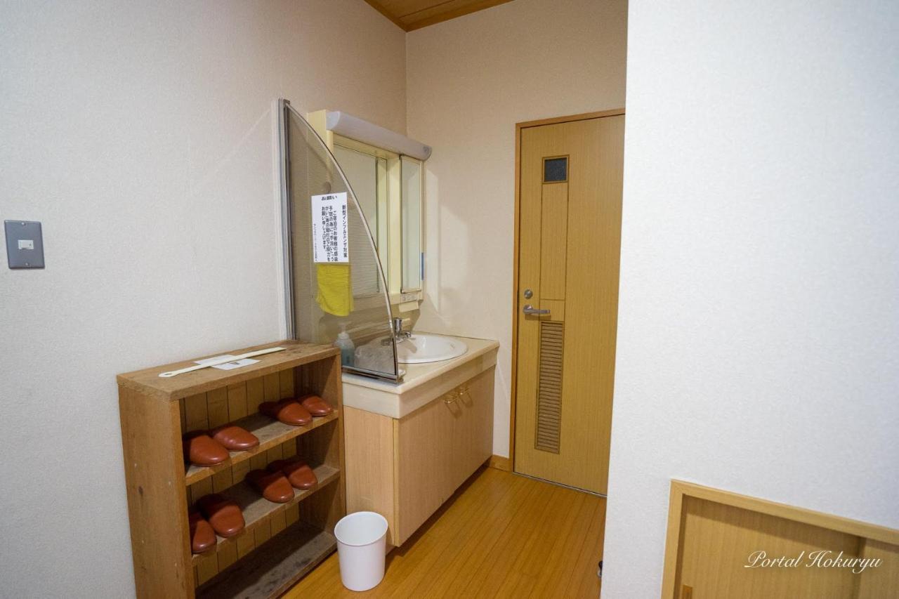 Sun Flower Park Hotel Hokuryu Onsen Eksteriør bilde